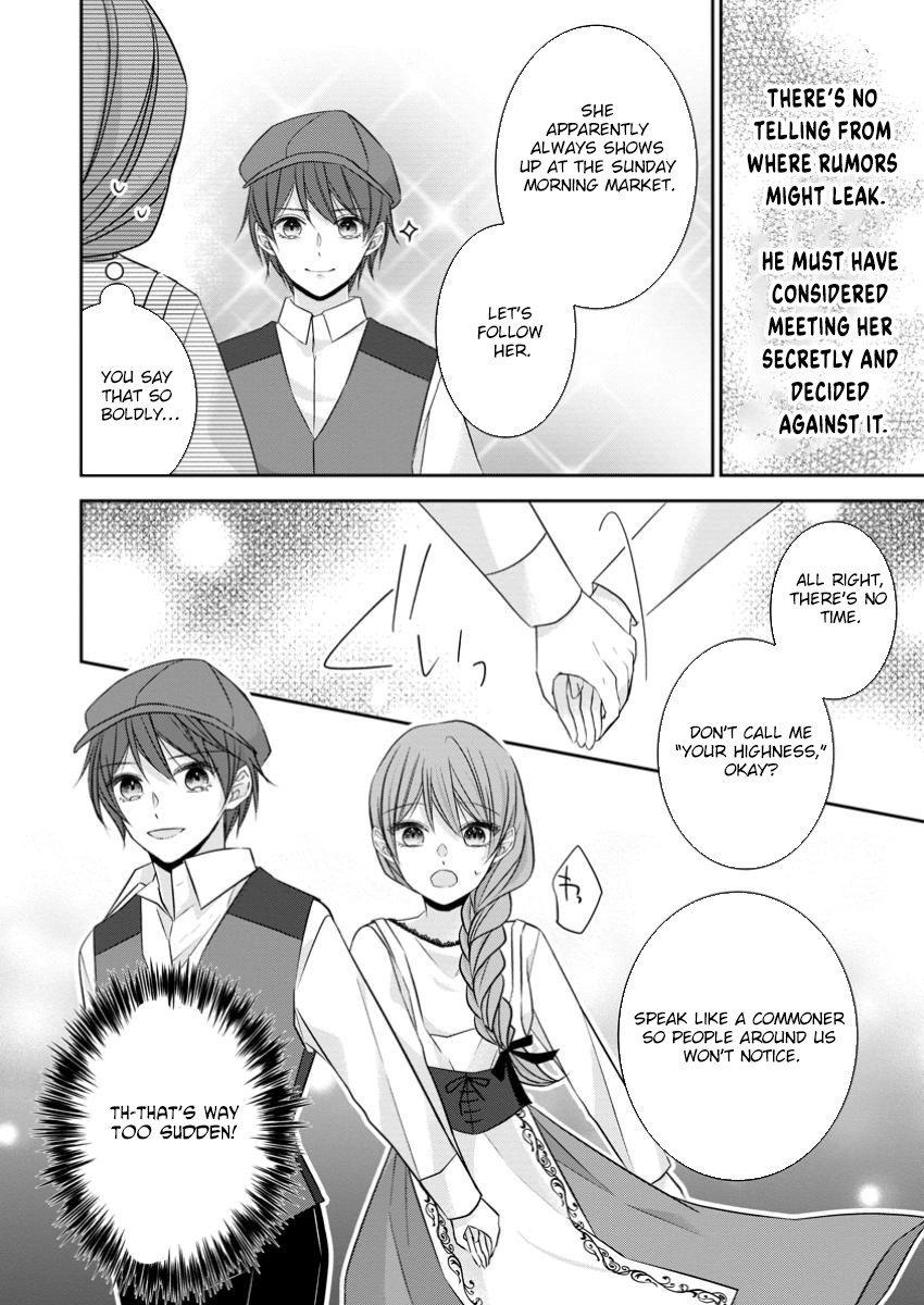 The Crown Prince Fell for Me After Our Broken Engagement Chapter 7 - . Page 4